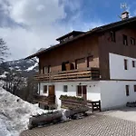 Casa Pecol شقة